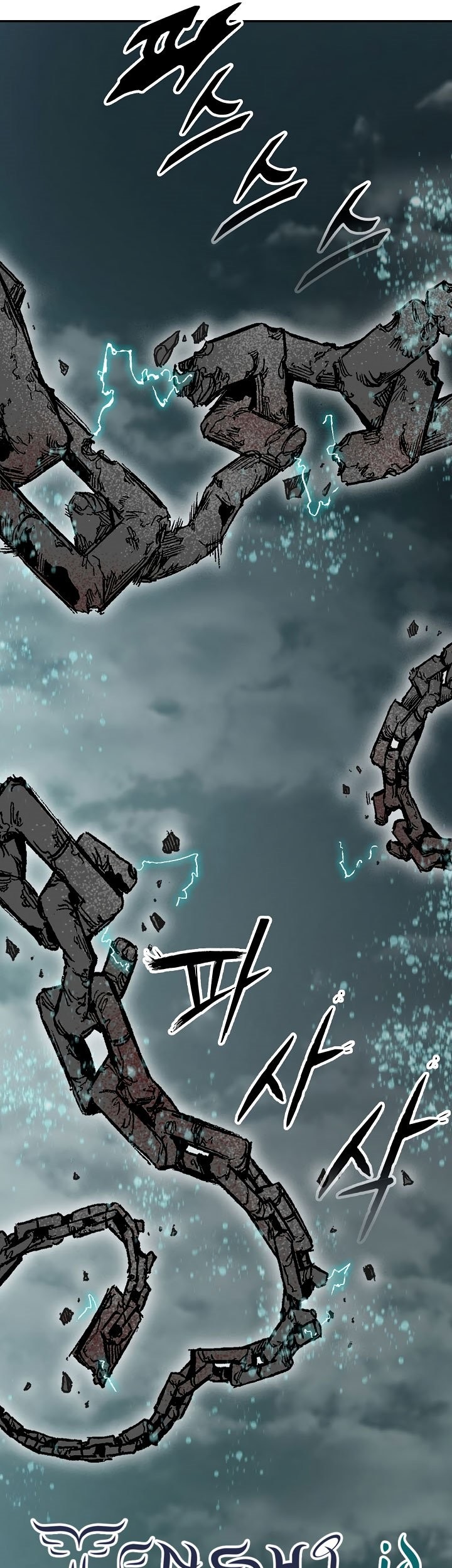 Memoir Of The King Of War Chapter 149 Gambar 61