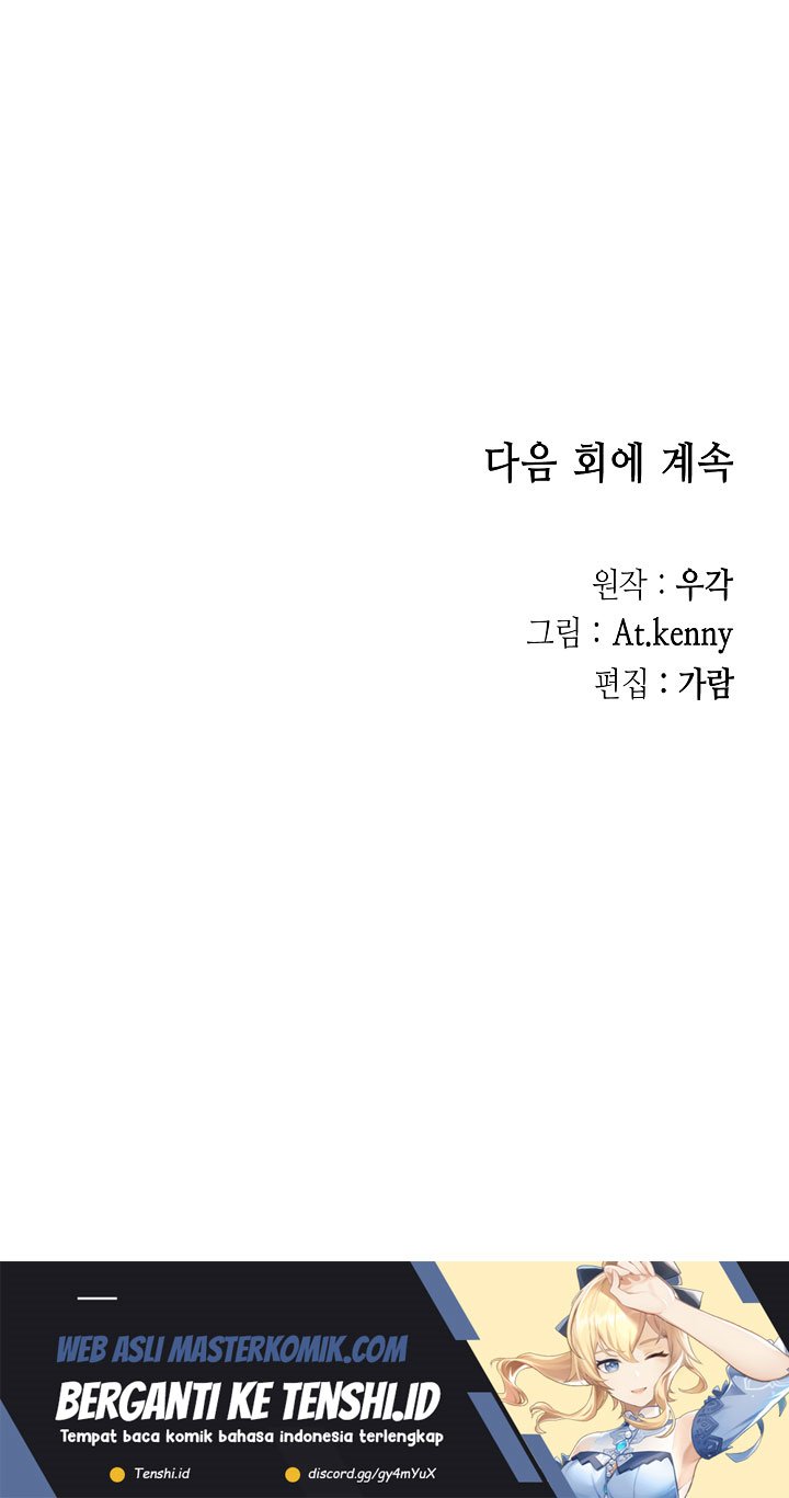 Memoir Of The King Of War Chapter 149 Gambar 73