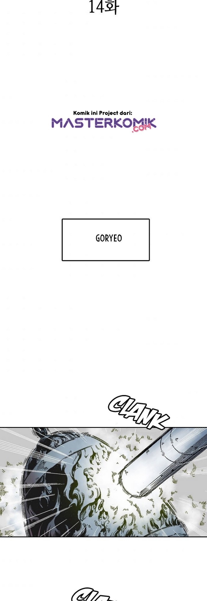 Memoir Of The King Of War Chapter 14 Gambar 27