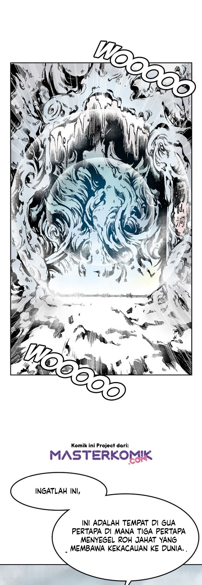 Memoir Of The King Of War Chapter 14 Gambar 31