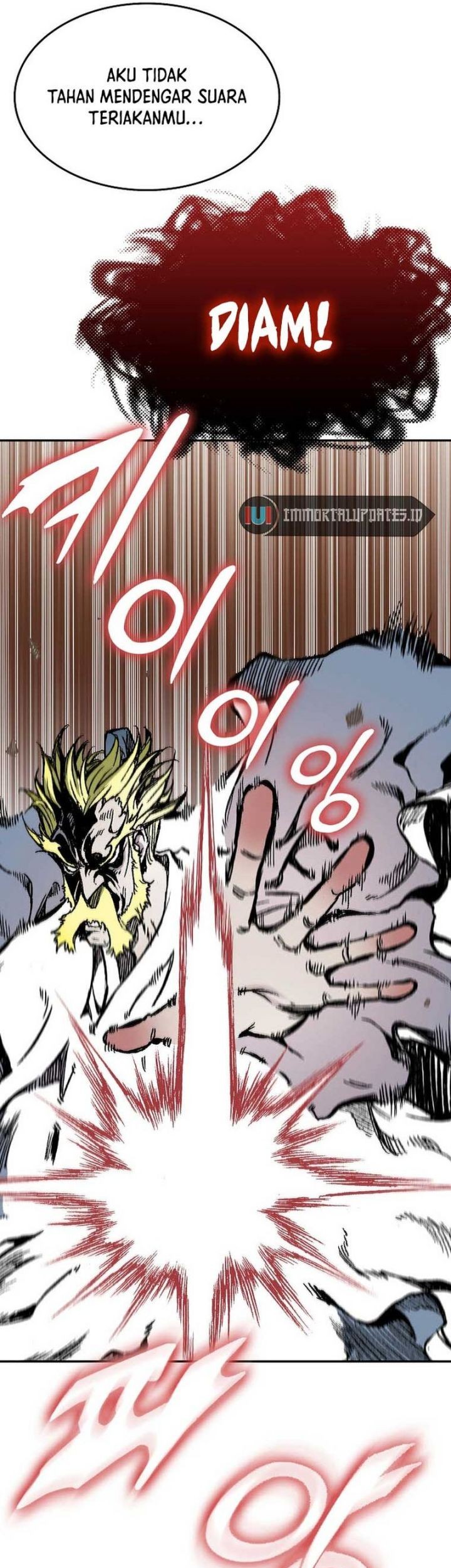 Memoir Of The King Of War Chapter 140 Gambar 41