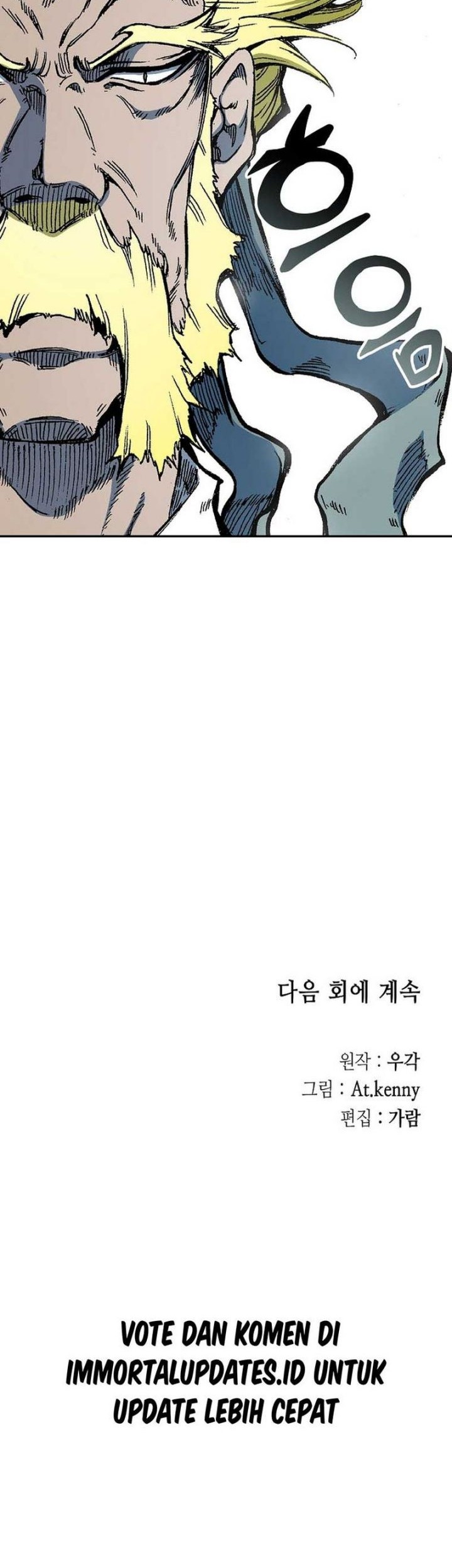 Memoir Of The King Of War Chapter 140 Gambar 65