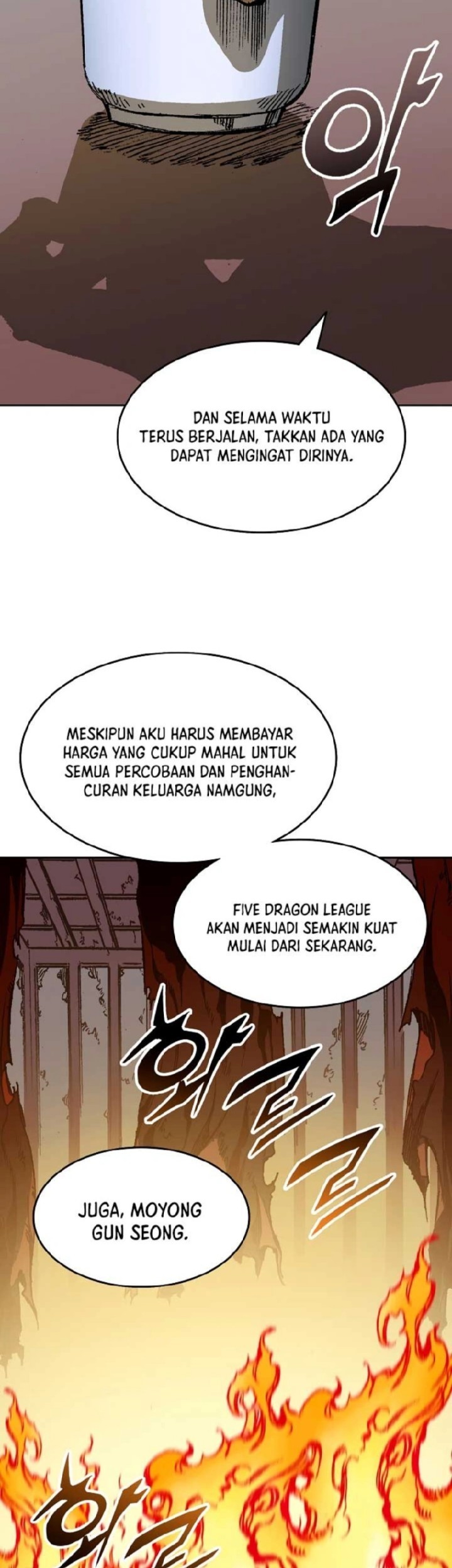 Memoir Of The King Of War Chapter 141 Gambar 5