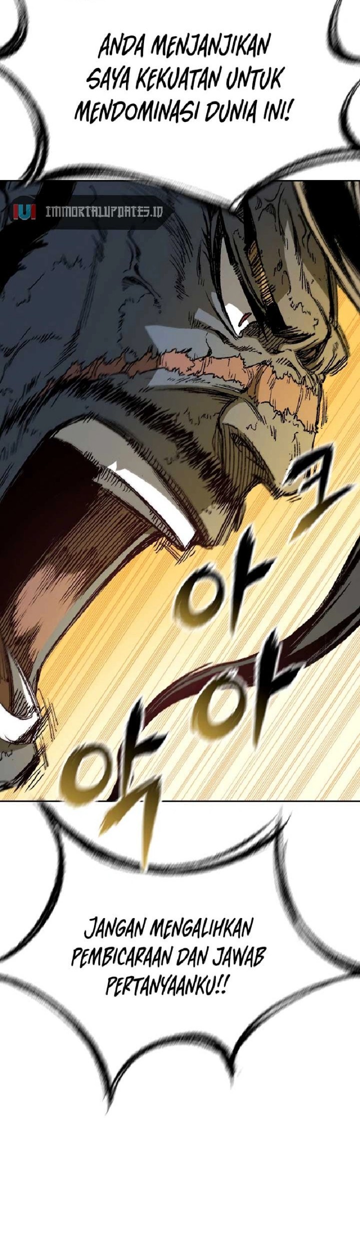 Memoir Of The King Of War Chapter 141 Gambar 8