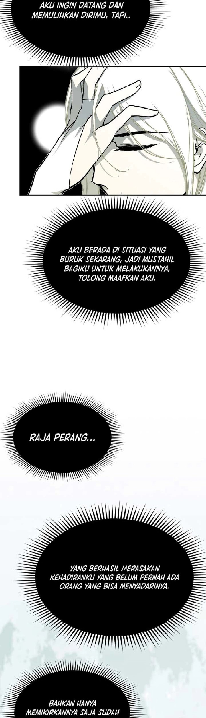 Memoir Of The King Of War Chapter 141 Gambar 38