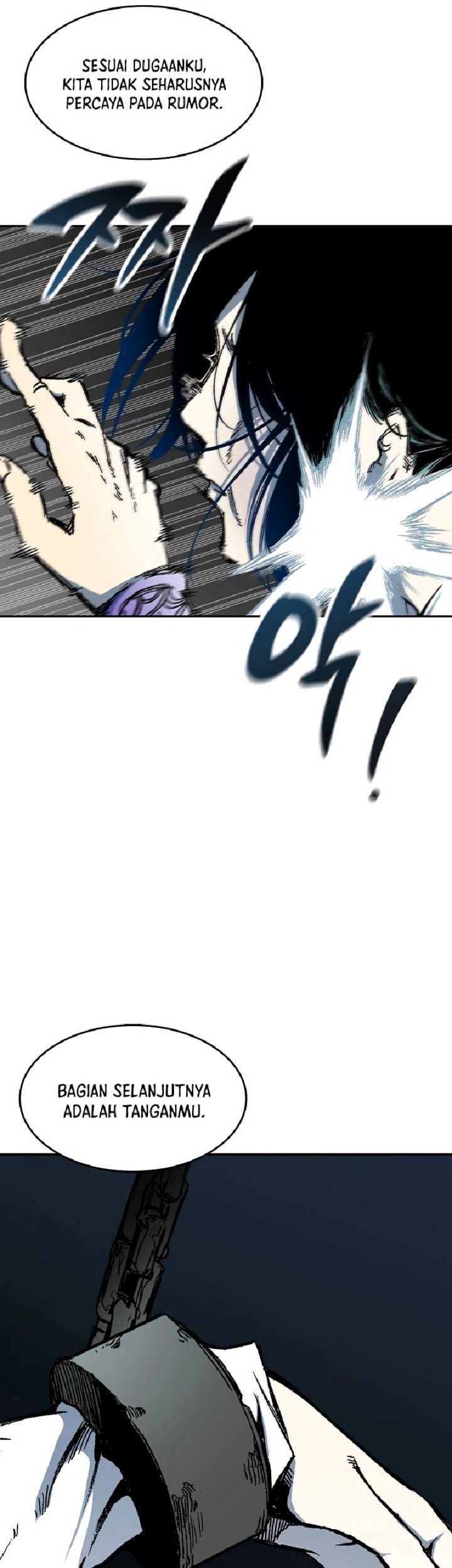 Memoir Of The King Of War Chapter 141 Gambar 19