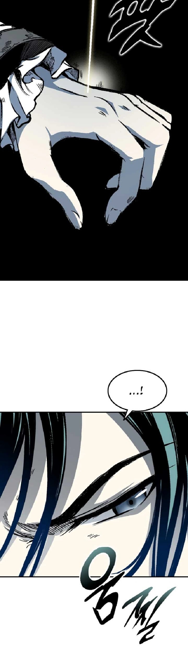 Memoir Of The King Of War Chapter 141 Gambar 22