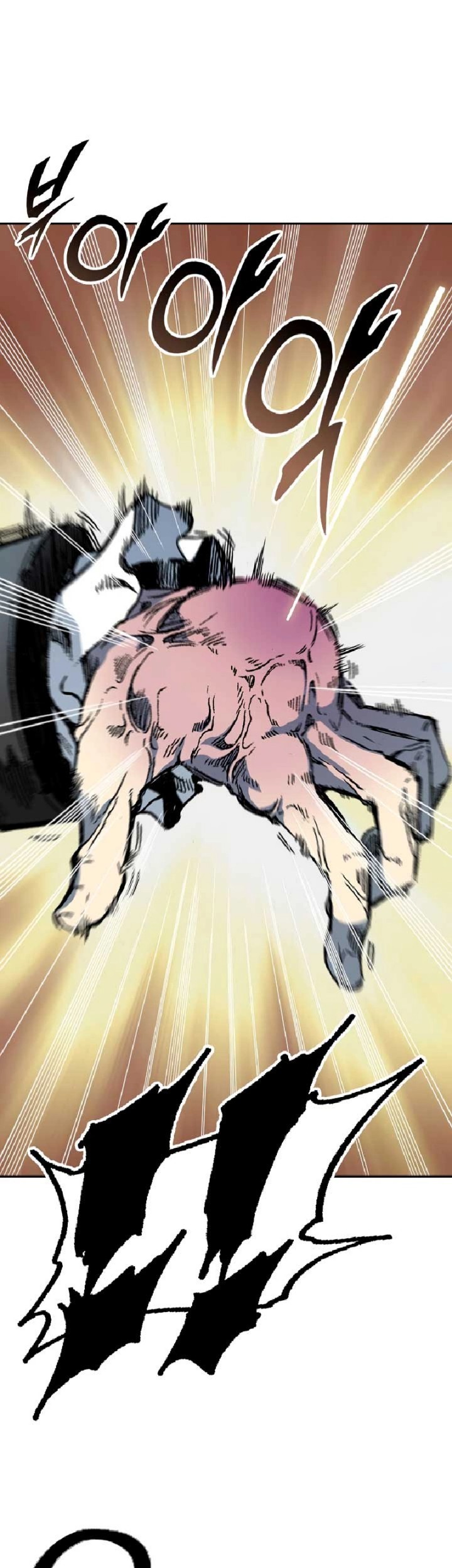 Memoir Of The King Of War Chapter 141 Gambar 23