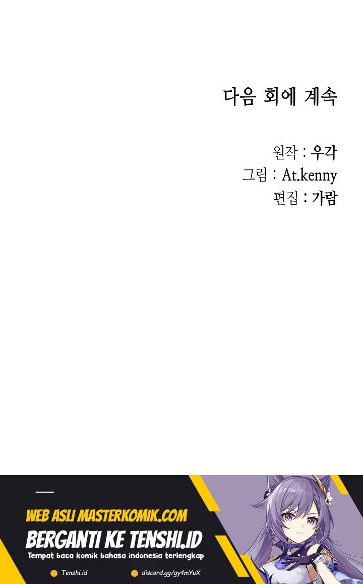 Memoir Of The King Of War Chapter 142 Gambar 69