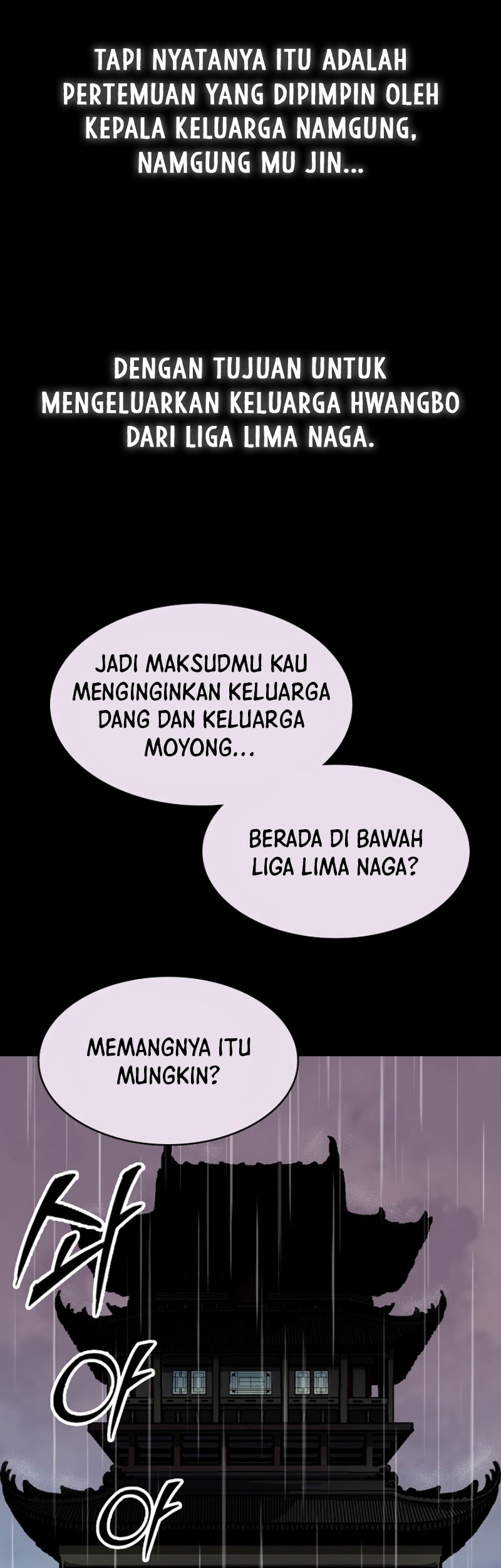 Memoir Of The King Of War Chapter 154 Gambar 45