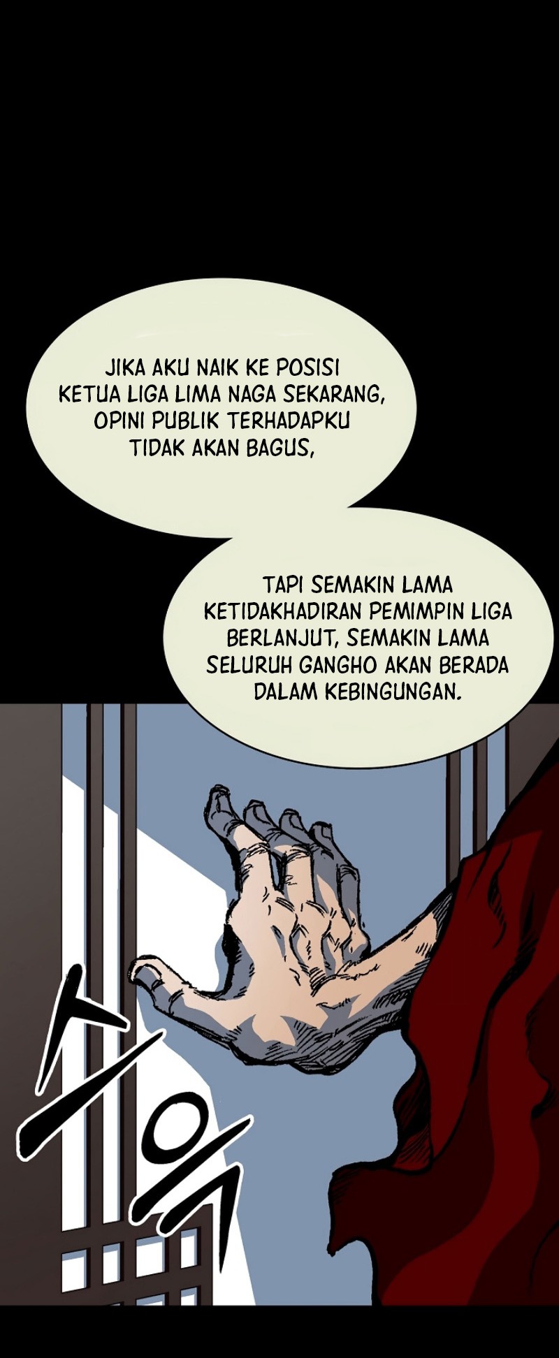 Memoir Of The King Of War Chapter 154 Gambar 54