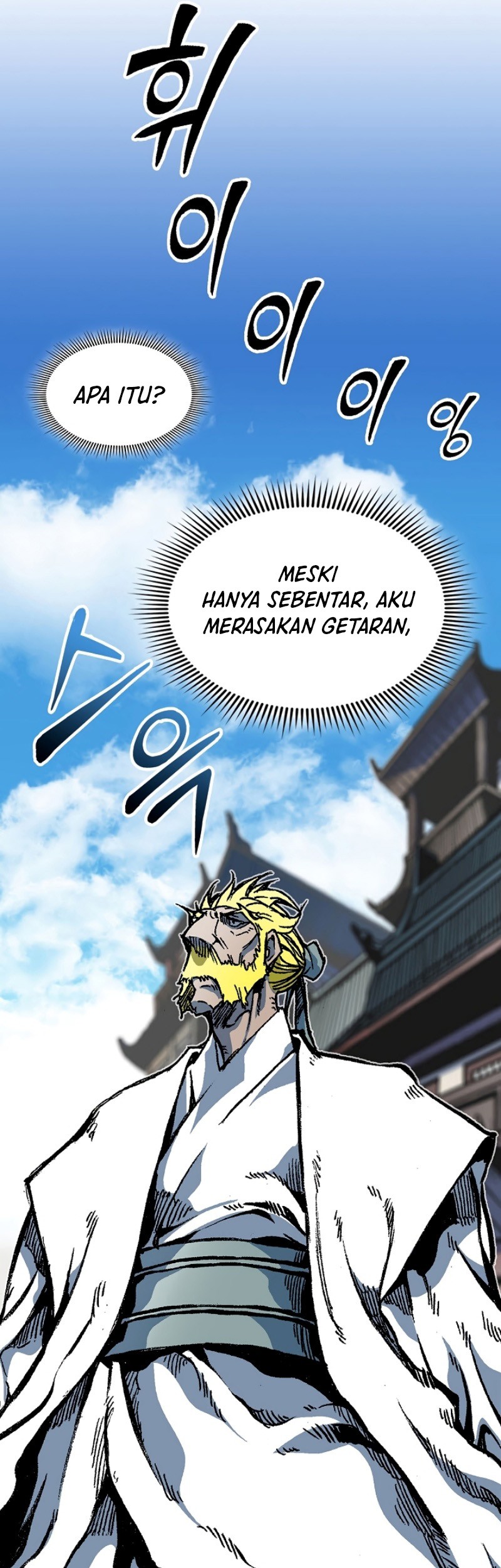 Memoir Of The King Of War Chapter 154 Gambar 5