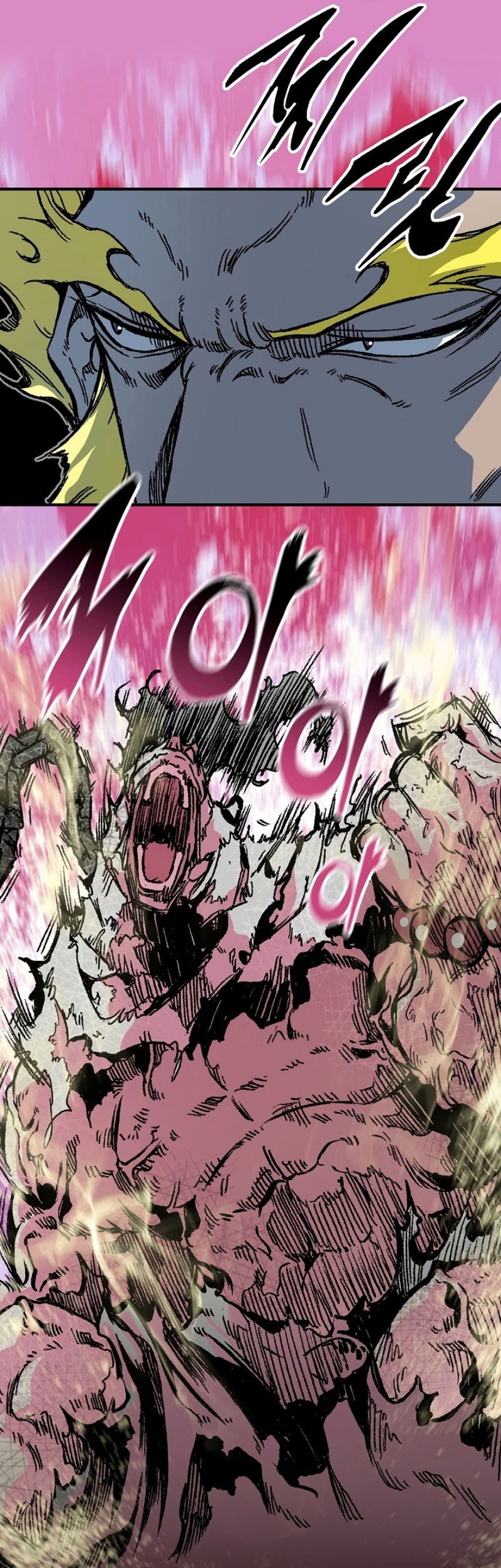 Memoir Of The King Of War Chapter 154 Gambar 9