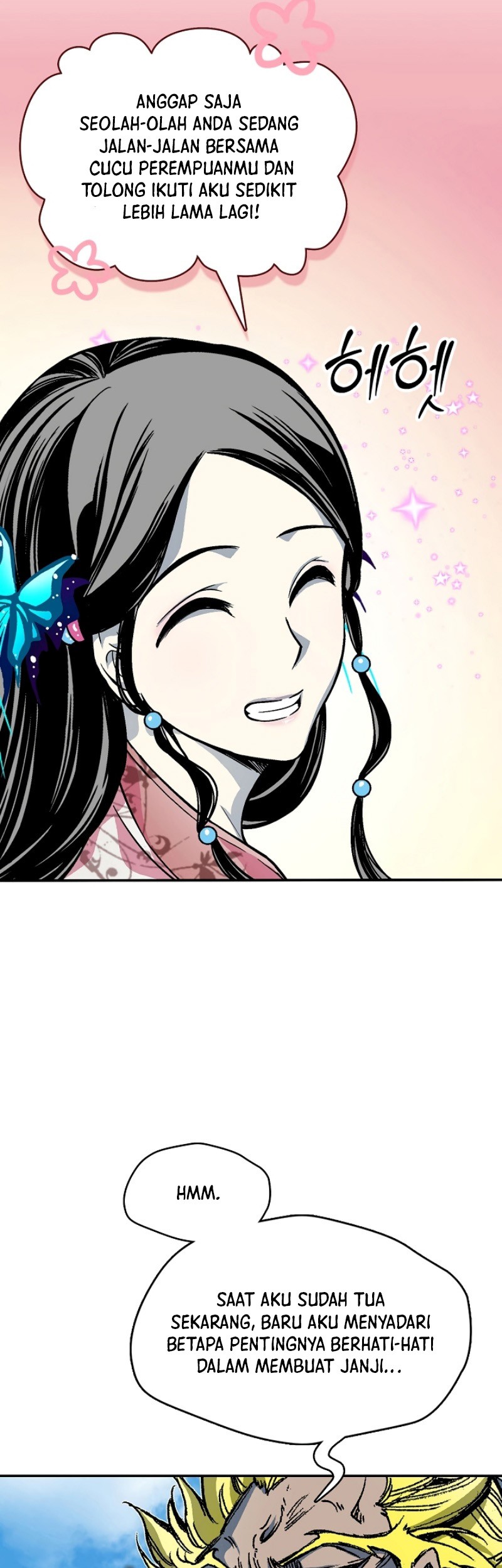 Memoir Of The King Of War Chapter 154 Gambar 15