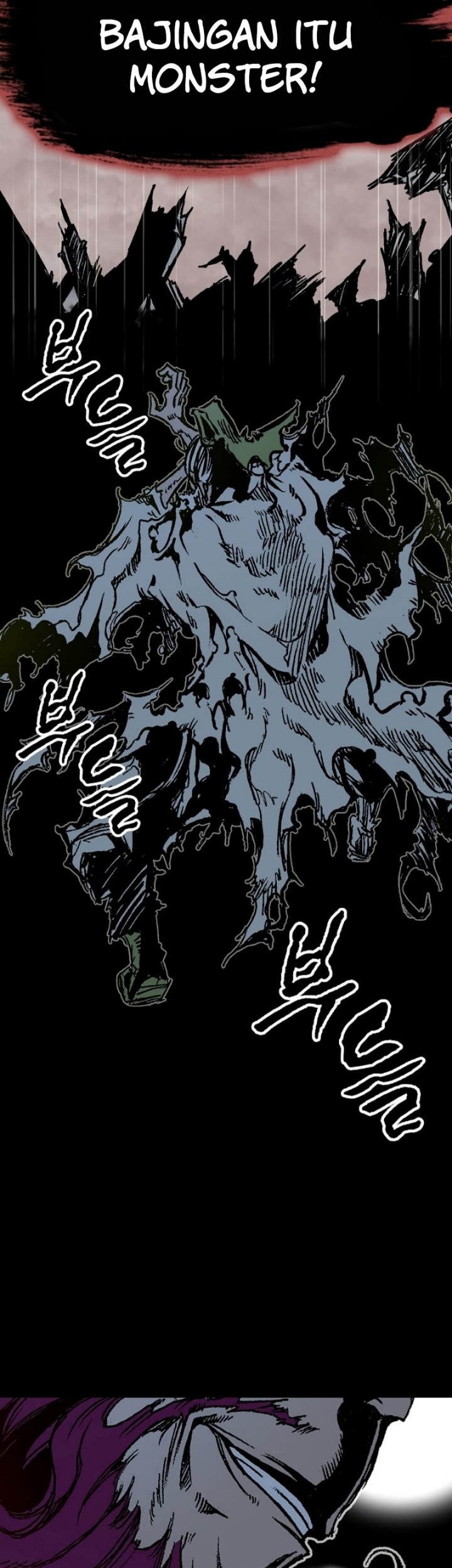 Memoir Of The King Of War Chapter 155 Gambar 18