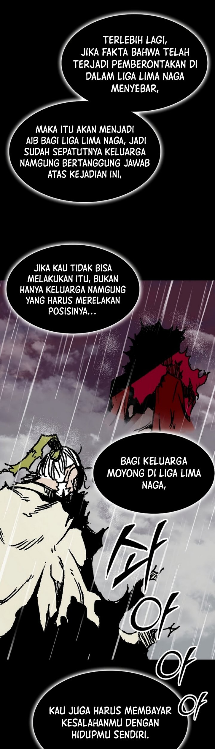 Memoir Of The King Of War Chapter 155 Gambar 24