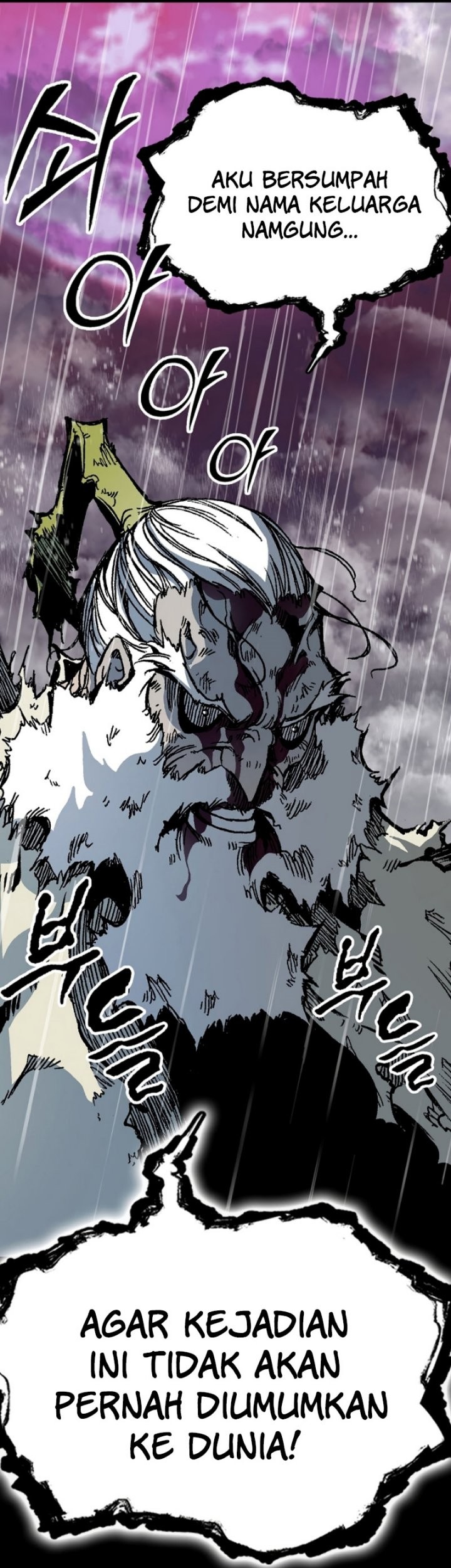 Memoir Of The King Of War Chapter 155 Gambar 28