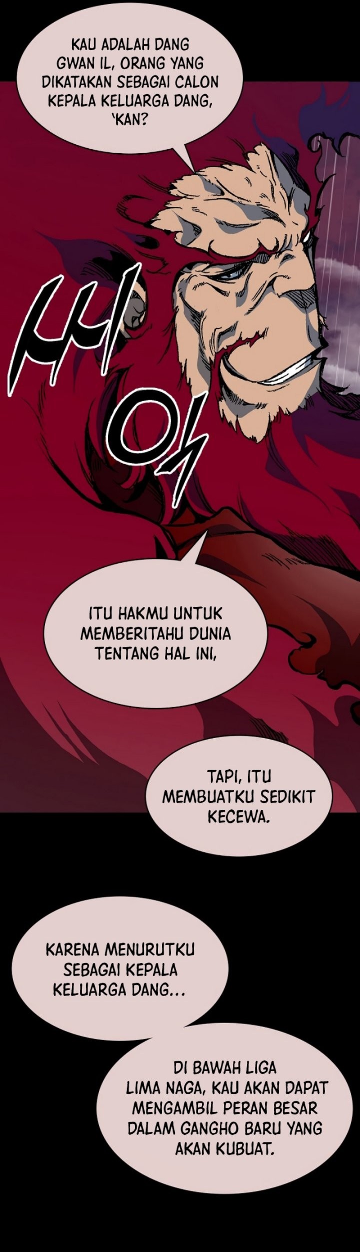 Memoir Of The King Of War Chapter 155 Gambar 32