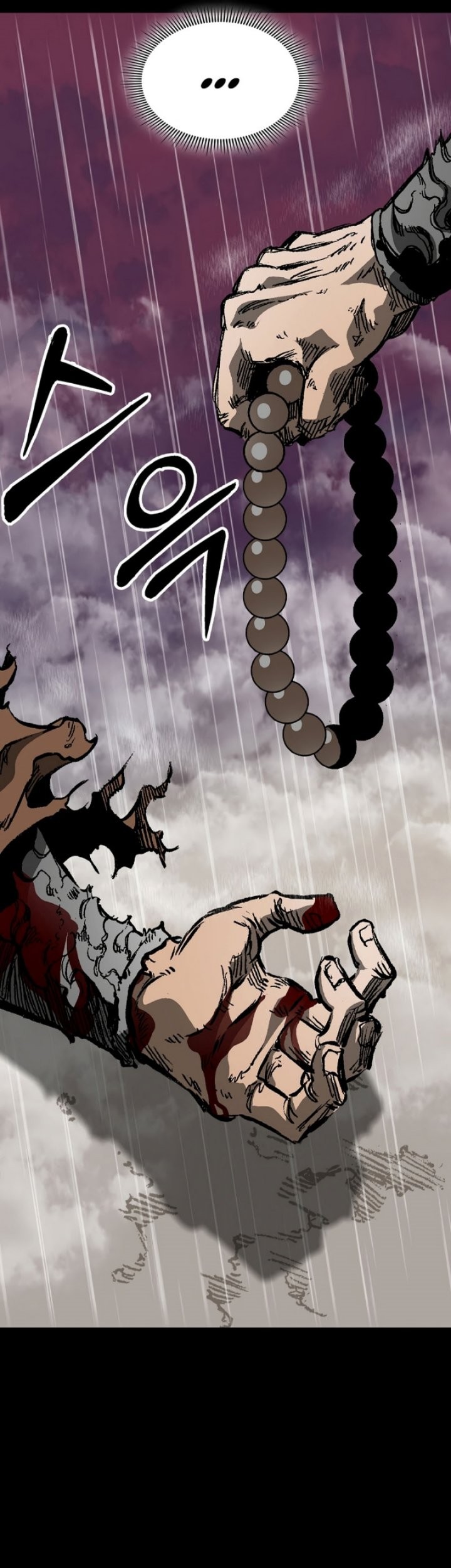 Memoir Of The King Of War Chapter 155 Gambar 40