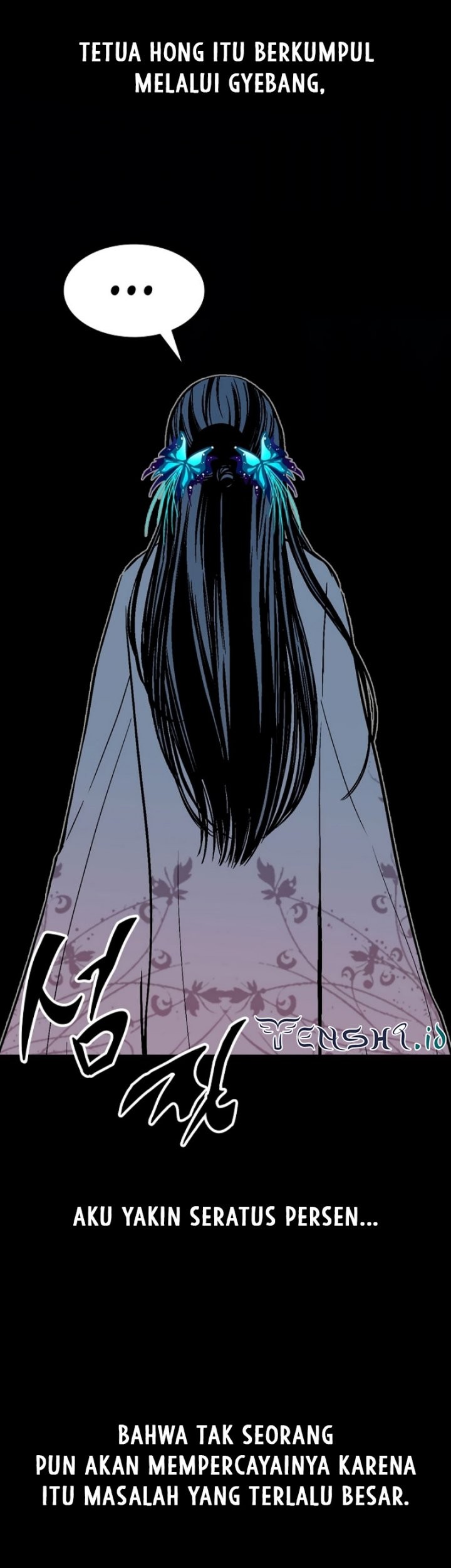 Memoir Of The King Of War Chapter 155 Gambar 60