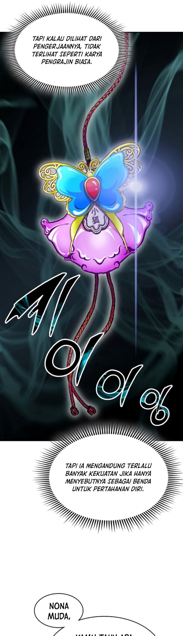 Memoir Of The King Of War Chapter 155 Gambar 70