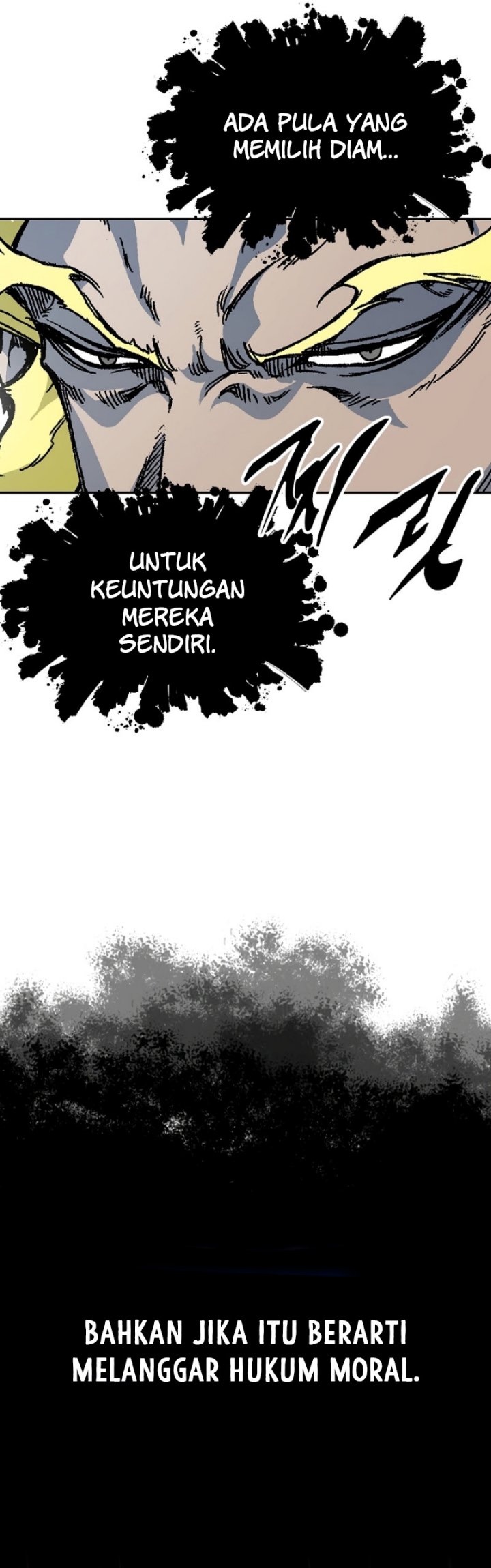 Memoir Of The King Of War Chapter 155 Gambar 8
