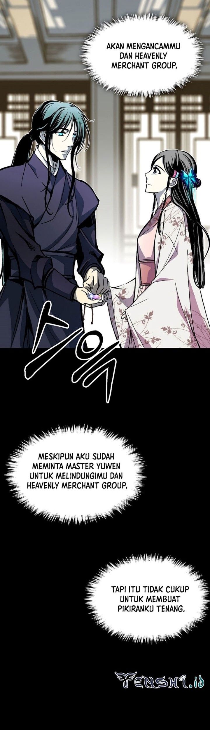 Memoir Of The King Of War Chapter 156 Gambar 51