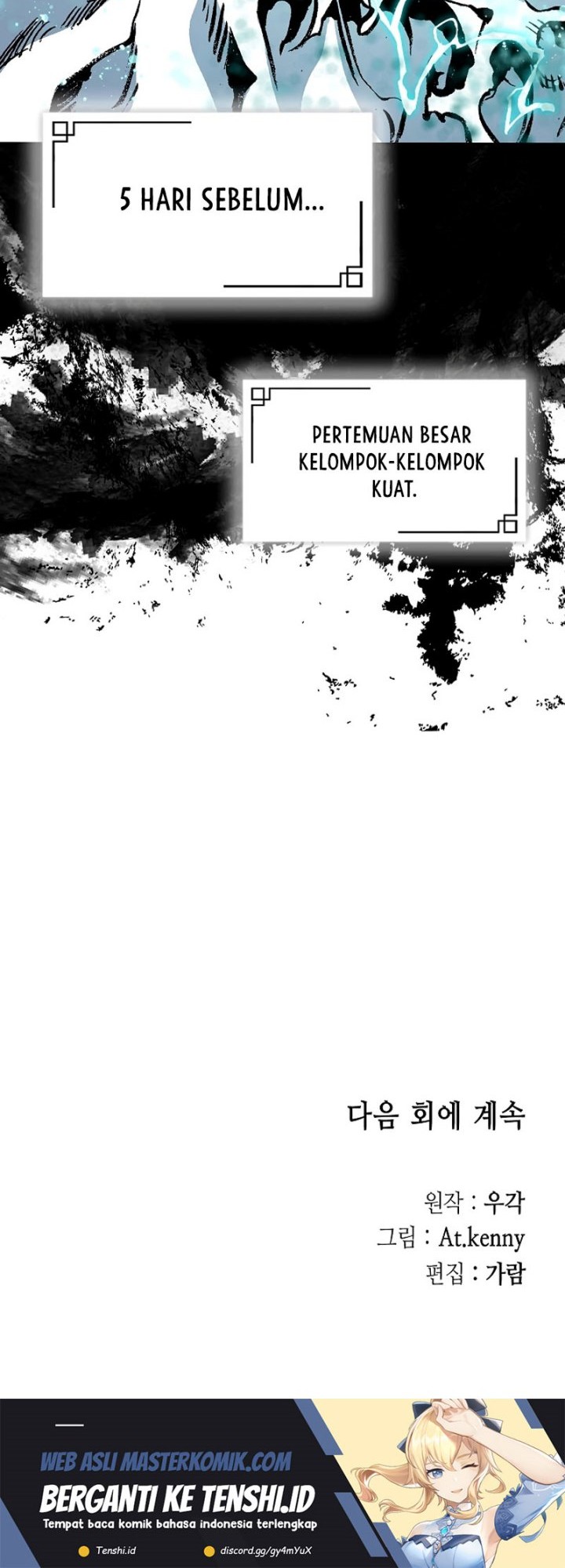 Memoir Of The King Of War Chapter 156 Gambar 68