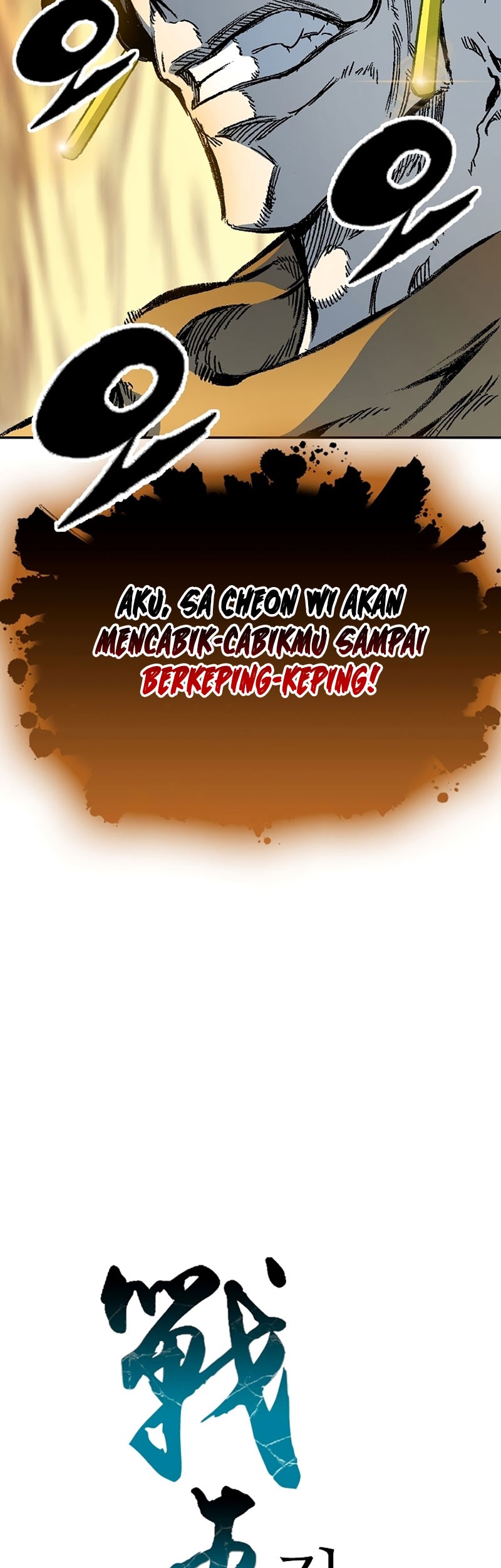 Memoir Of The King Of War Chapter 157 Gambar 42