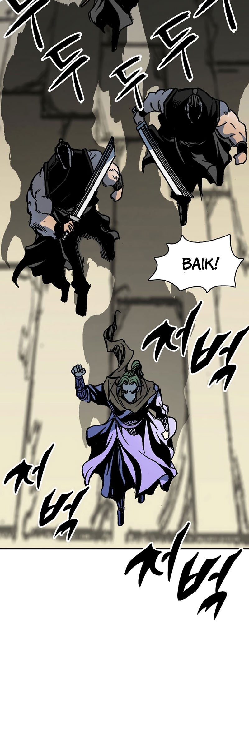 Memoir Of The King Of War Chapter 157 Gambar 63