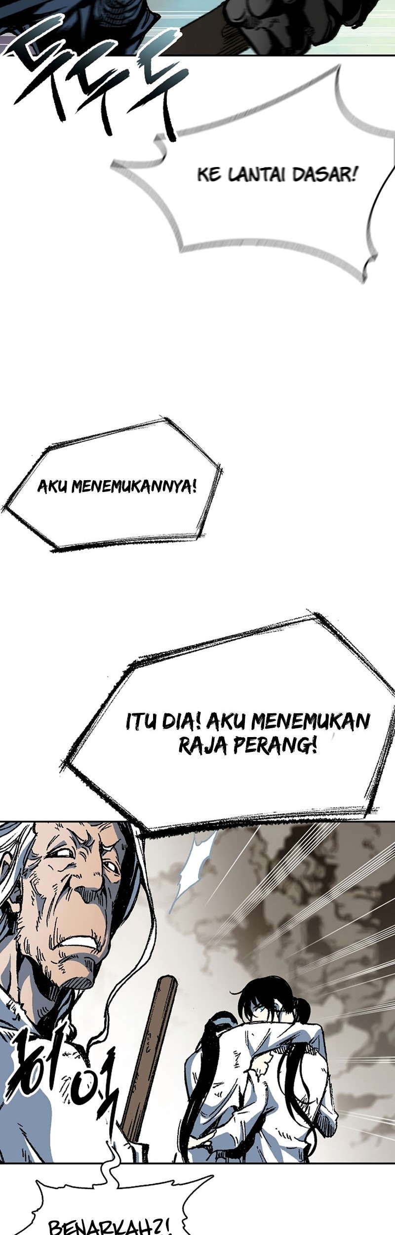 Memoir Of The King Of War Chapter 157 Gambar 67