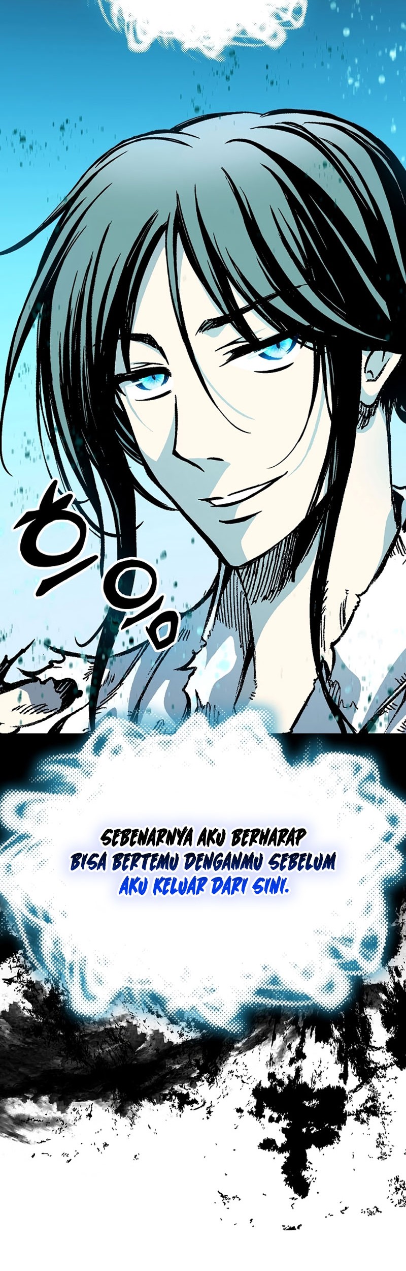 Memoir Of The King Of War Chapter 157 Gambar 72