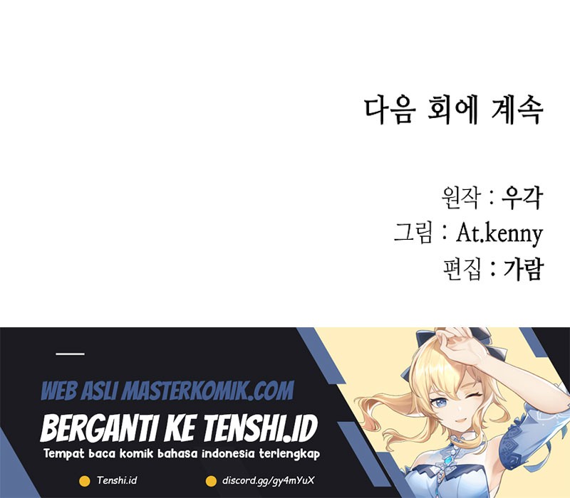 Memoir Of The King Of War Chapter 157 Gambar 73