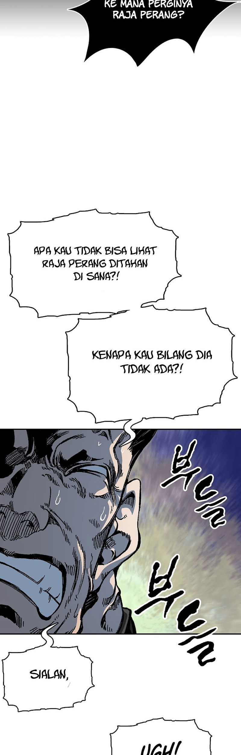 Memoir Of The King Of War Chapter 157 Gambar 27