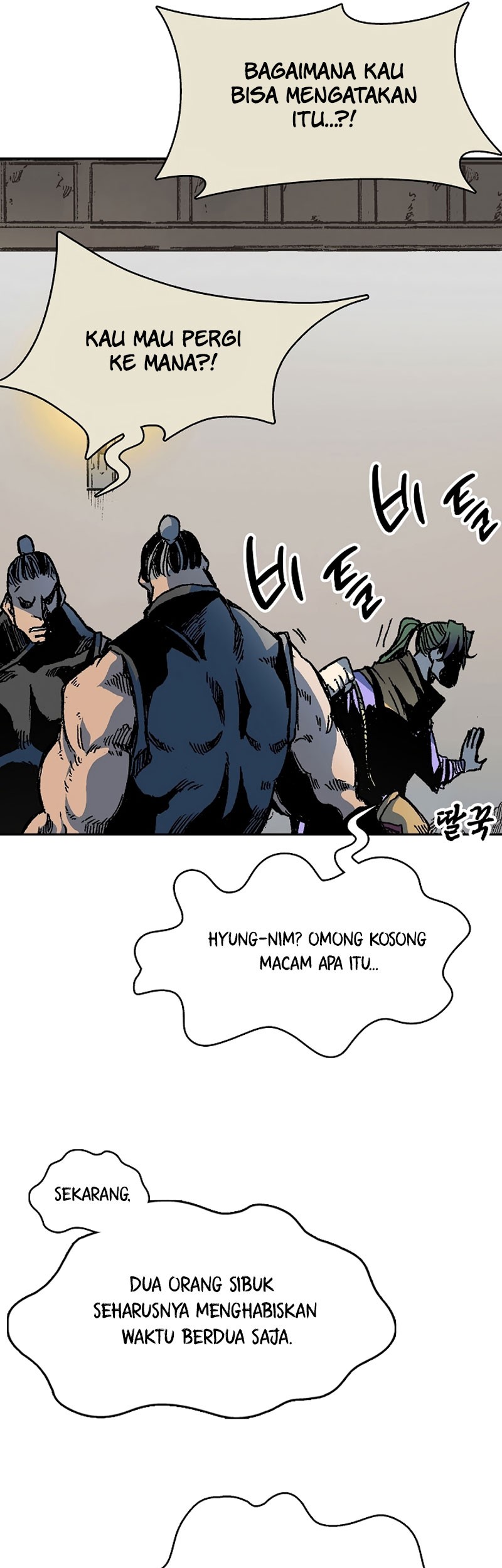 Memoir Of The King Of War Chapter 157 Gambar 12