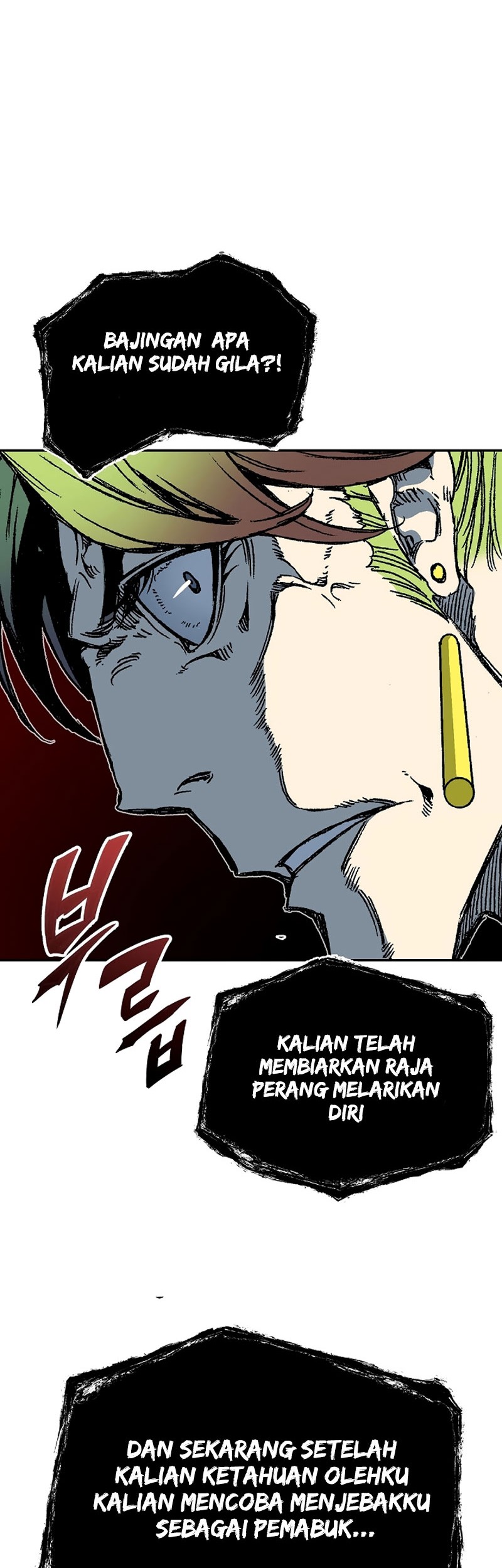 Memoir Of The King Of War Chapter 157 Gambar 22