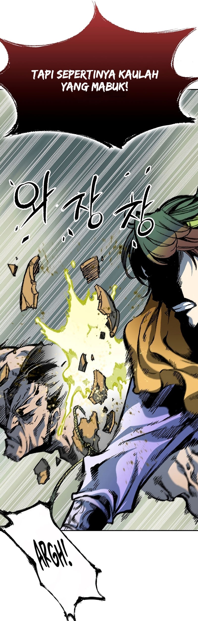 Memoir Of The King Of War Chapter 157 Gambar 30