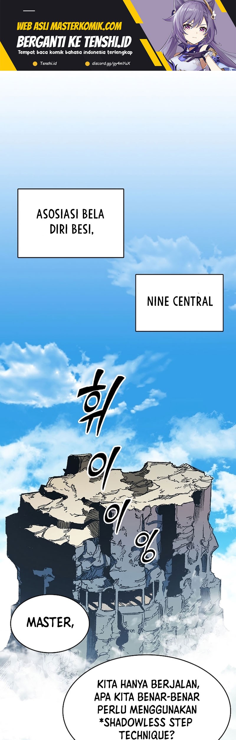 Manhwa Memoir Of The King Of War Chapter 150 gambar nomor 2