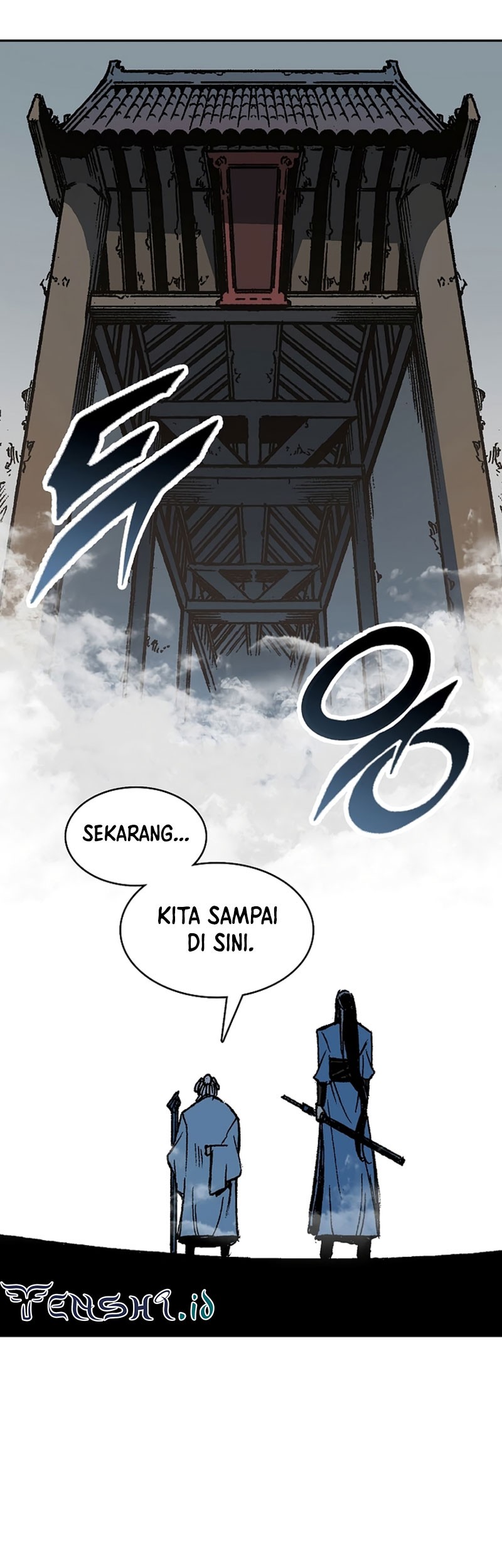 Memoir Of The King Of War Chapter 150 Gambar 4