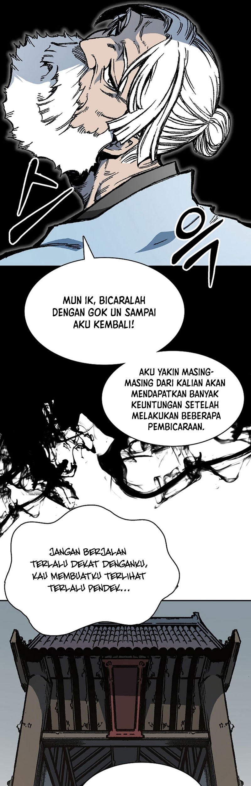 Memoir Of The King Of War Chapter 150 Gambar 29