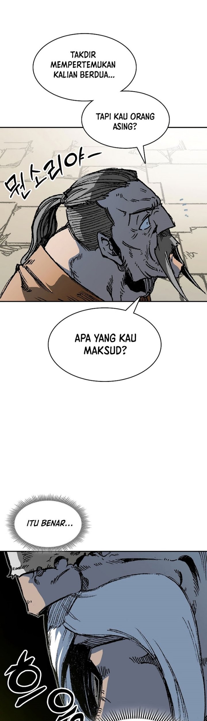 Memoir Of The King Of War Chapter 151 Gambar 41