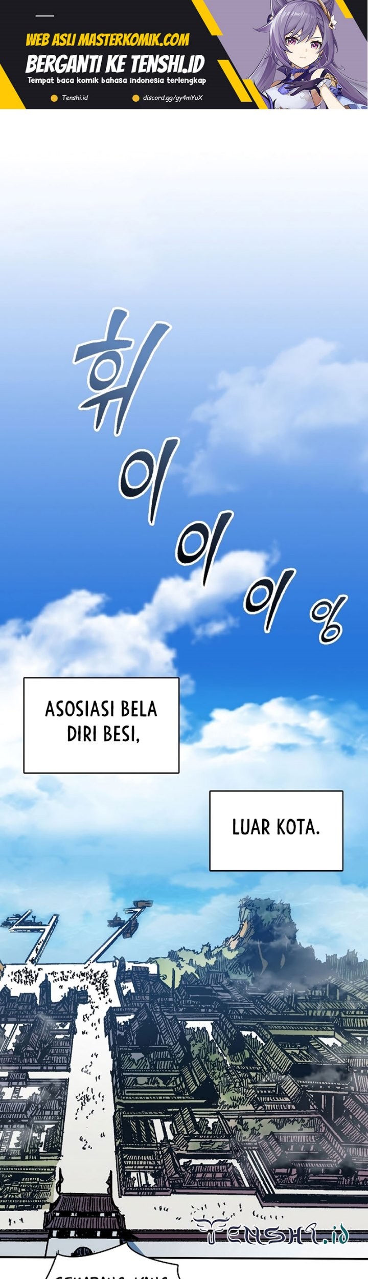 Manhwa Memoir Of The King Of War Chapter 151 gambar nomor 2