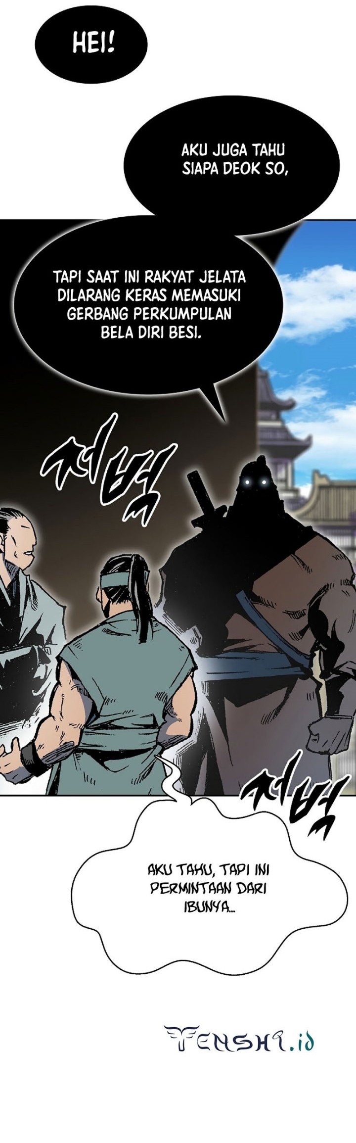 Memoir Of The King Of War Chapter 151 Gambar 5