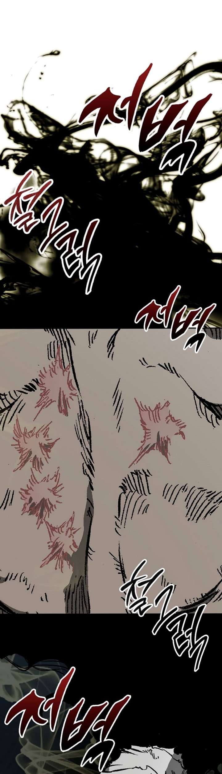 Memoir Of The King Of War Chapter 151 Gambar 13