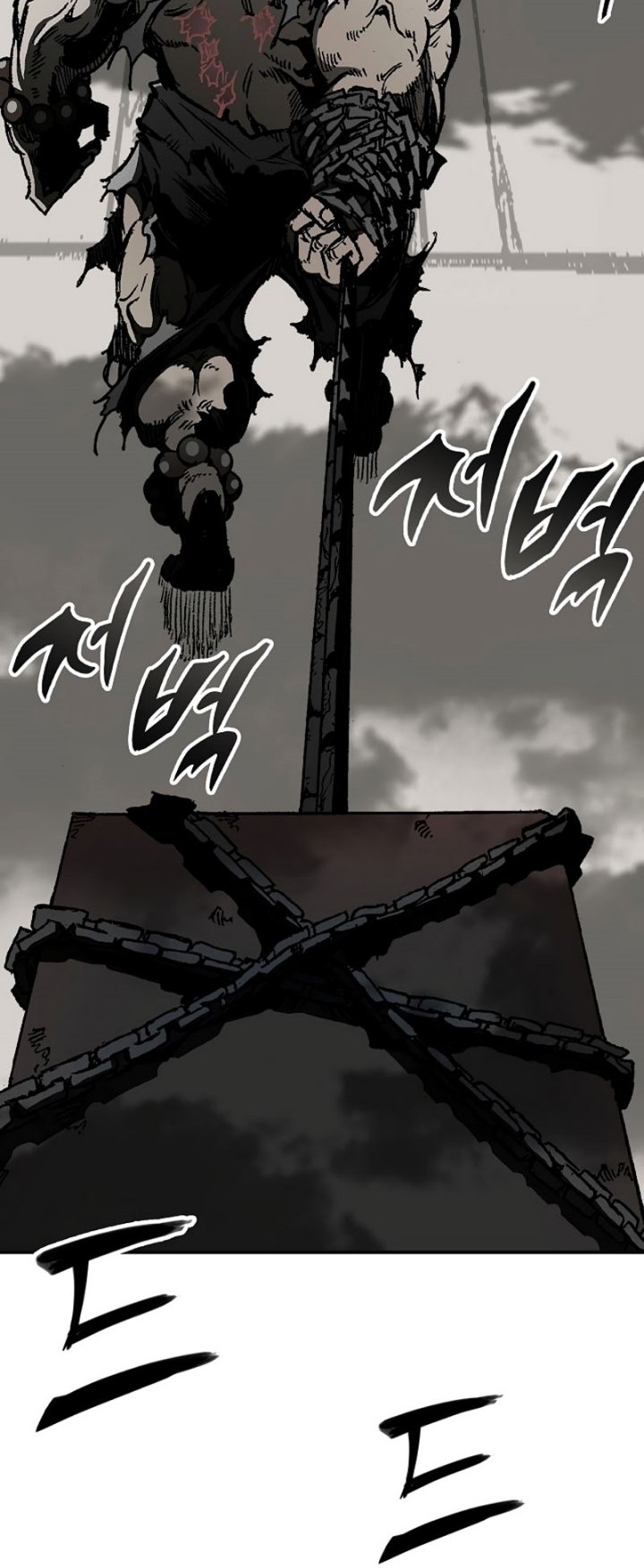 Memoir Of The King Of War Chapter 151 Gambar 16