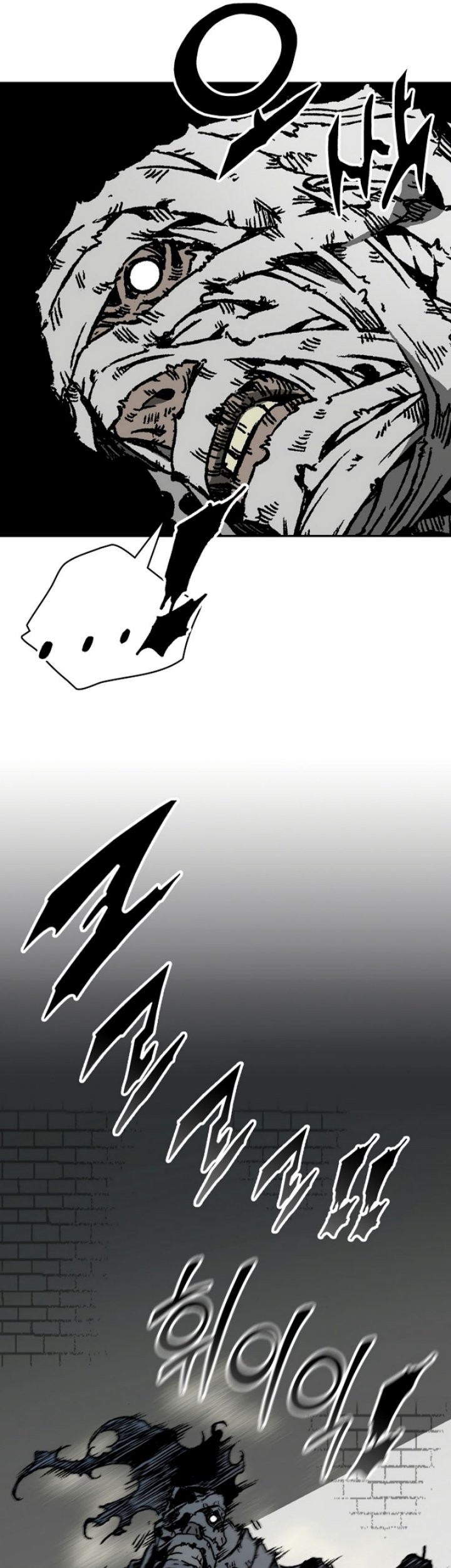 Memoir Of The King Of War Chapter 152 Gambar 21