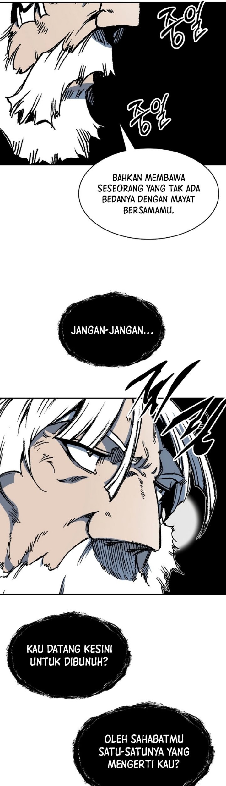 Memoir Of The King Of War Chapter 152 Gambar 37