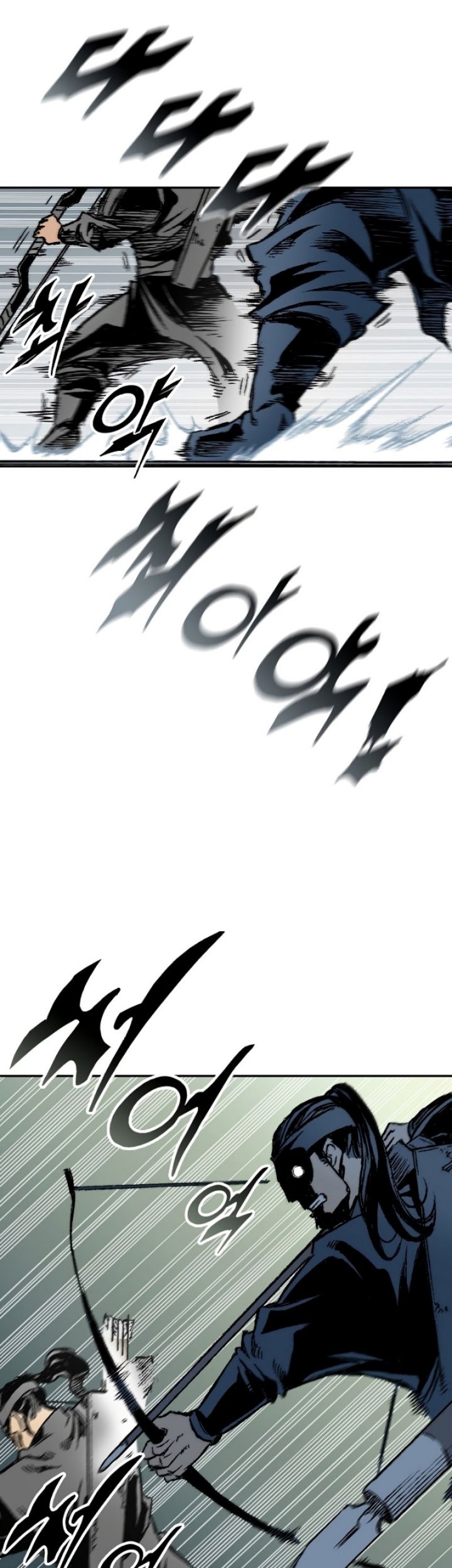 Memoir Of The King Of War Chapter 152 Gambar 53