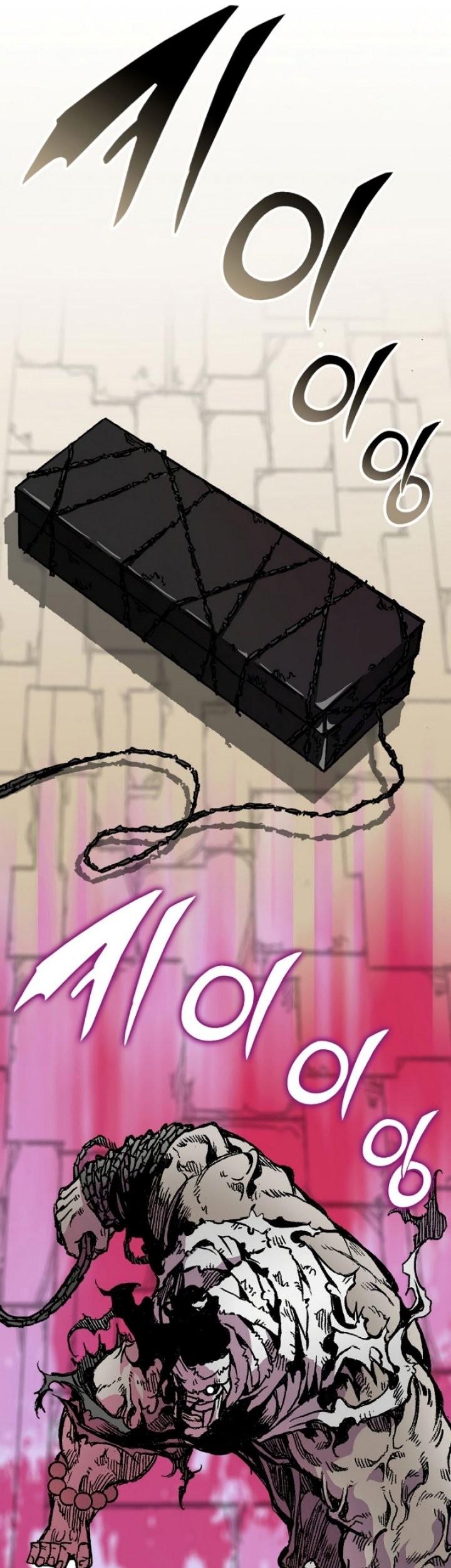 Memoir Of The King Of War Chapter 152 Gambar 58