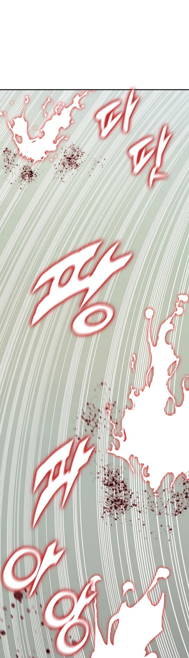 Memoir Of The King Of War Chapter 152 Gambar 15